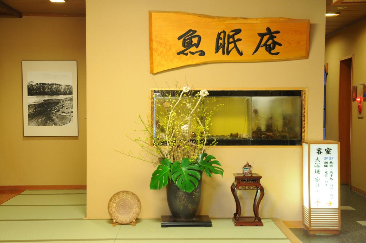 Gyominan Maruki Honkan 鸭川市 外观 照片